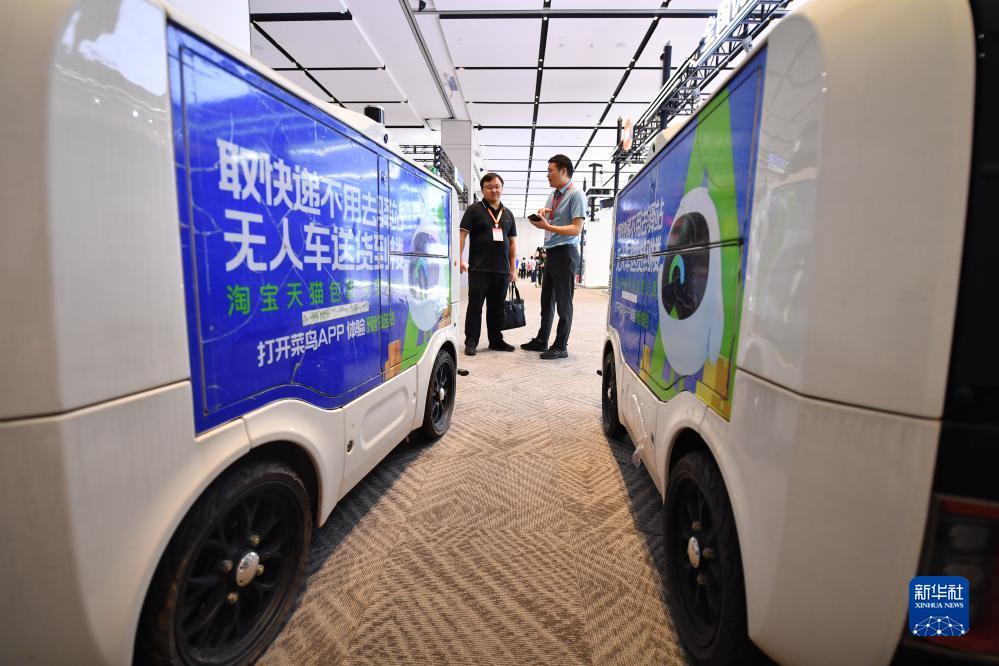 98游戏官网
